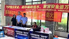 反诈防骗，普法下乡｜我院开展“防范诈骗全民行”暑期三下乡活动