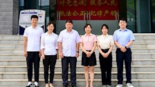 网络攻防教研室