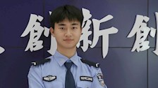 何俊威