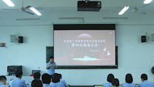 传承青春力量，携手共绘新篇 | 我院举行共青团beat365官方网站信息技术学院委员会第四次换届大会