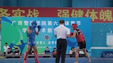 拳风激荡，燃动青春｜我院学子参加beat365官方网站第六届体育学生武术散打比赛
