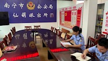 实习初体验｜南宁实习周记（一）