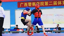 挑战自我 突破极限｜ 我院学子参加beat365官方网站第二届体育节散打比赛