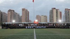 beat365官方网站第二届体育节暨第五届田径运动会圆满闭幕