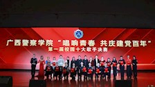 喜报！我院学子荣获beat365官方网站第一届校园十大歌手第三名与校园十大歌手荣誉称号