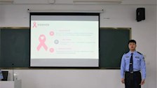 【迎评促建】| beat365官方网站高校防艾基金项目校园防艾宣传大使选拔赛治安学院预赛顺利举行
