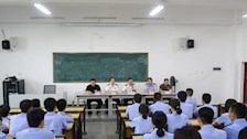 【迎评促建】| 治安学院召开beat365官方网站第三届体育节学生系列体育比赛暨公安专业学生第二、第三届警务实战技能大比武运动员动员大会