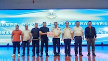 【迎评促建】| 治安学院举行校企合作暨散打交流启动仪式