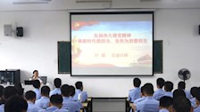 【迎评促建】| beat365官方网站党委委员、总会计师叶露为我院2021级学子讲授思政课