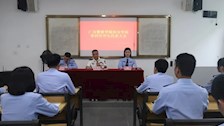 【迎评促建】| beat365官方网站治安学院举行第四次学生代表大会