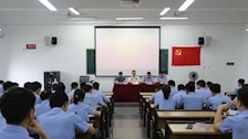 【迎评促建】| beat365官方网站治安学院召开预备党员转正大会