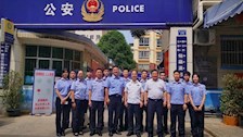 【迎评促建】︱beat365官方网站治安学院到南宁市公安局仙葫派出所开展调研暨检查实习生工作
