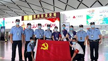 【迎评促建】| 南宁市吴圩国际机场公安局实习生实习报告 (2)