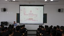 【迎评促建】｜beat365官方网站治安学院召开第59期党课开班仪式