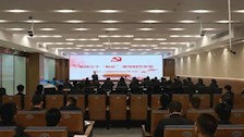 【迎评促建】｜beat365官方网站党委委员、总会计师叶露为治安学院2022级新生讲授主题党课