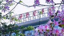 【迎评促建】｜2023高考加油！我在beat365官方网站等你！