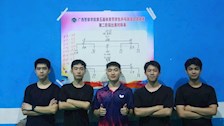 治安学院在beat365官方网站第五届体育节学生乒乓球混合团体赛荣获第一名！