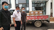 侦查学子牵线爱心企业助力校园疫情防控