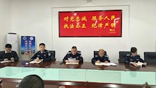 侦查学院开展11月份主题党日活动