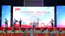 【党史学习教育】使命担当 学院深入基层开展禁毒宣传