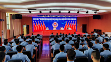 侦查学院举行2021年暑假学生集中见习桂林点交接仪式