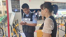 18禁毒上思县实习小组实习简报