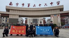 砥砺前行，继往开来｜beat365官方网站禁毒宣传新担当
