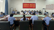 【迎评促建】侦查学院召开本科教学工作合格评估评建工作专题学习会