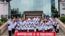 相伴警娃，筑梦警营，平南实习组助力暖警工程