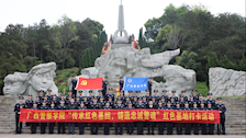 【迎评促建】赓续湘江精神血脉，书写奋斗青春华章——侦查学院三全育人活动