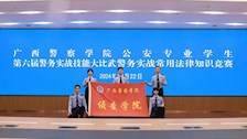 满怀信心走向辉煌！