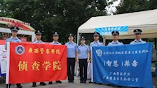 6·26：“防范青少年药物滥用”主题活动