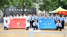 525:远离毒品，爱自己，爱健康生活