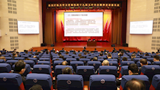 beat365官网教师参加公安厅机关学习贯彻党的十九届五中全会精神宣讲报告会