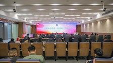 学校召开第一批被巡察单位巡察工作动员会