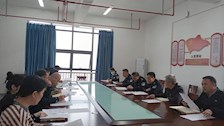 政治部党支部开展民主评议党员活动