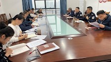 政治部党支部开展警示教育主题党日活动