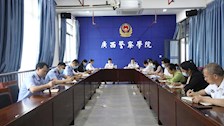 学校召开2022年新任职干部集体谈话会