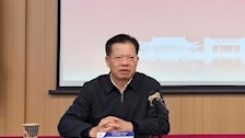 学校举办处级领导干部履职能力提升专题培训班